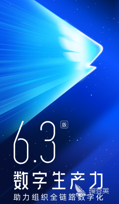 聊天室app排行榜前十名2022 好用的聊天室app有哪些