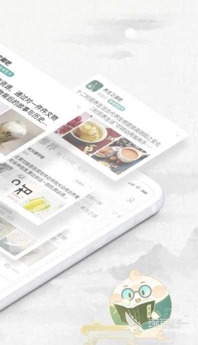 聊天室app排行榜前十名2022 好用的聊天室app有哪些