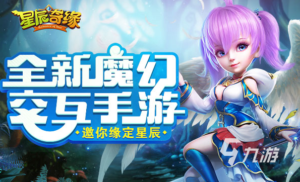 网络游戏回合制游戏排行榜单 受欢迎的回合制游戏大全2023??