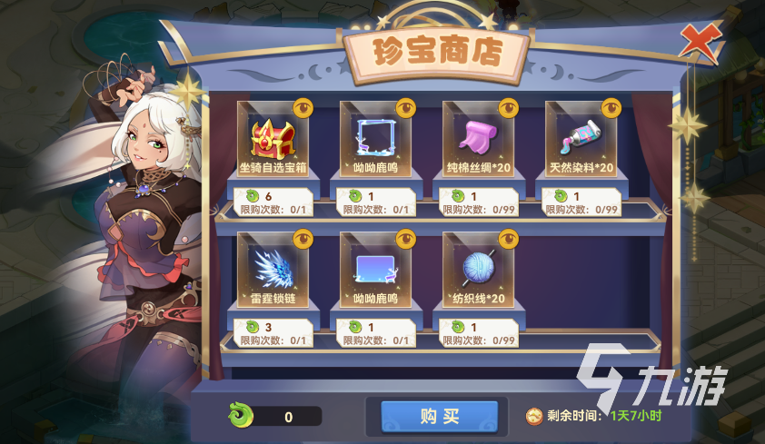 网络游戏回合制游戏排行榜单 受欢迎的回合制游戏大全2023??