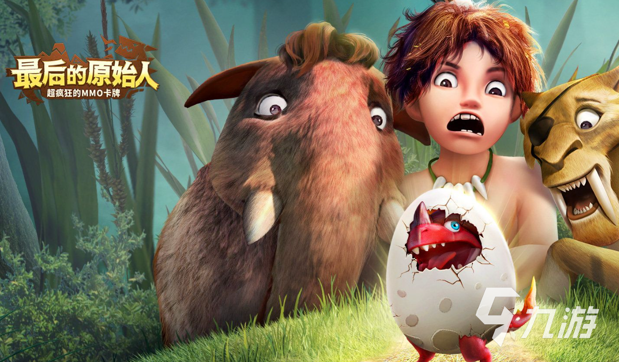 网络游戏回合制游戏排行榜单 受欢迎的回合制游戏大全2023??