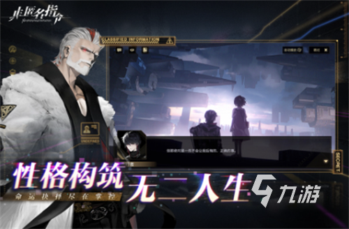 2023有没有好玩的回合网游 有趣的回合制网游合集