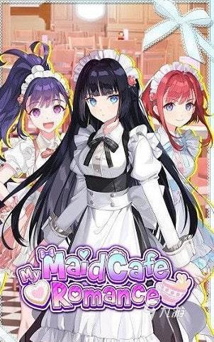 好玩的女仆游戏有哪些 高人气的女仆手游推荐2024