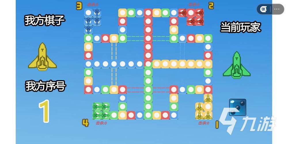 四个人可以玩的游戏室内推荐 多人玩的游戏有哪些