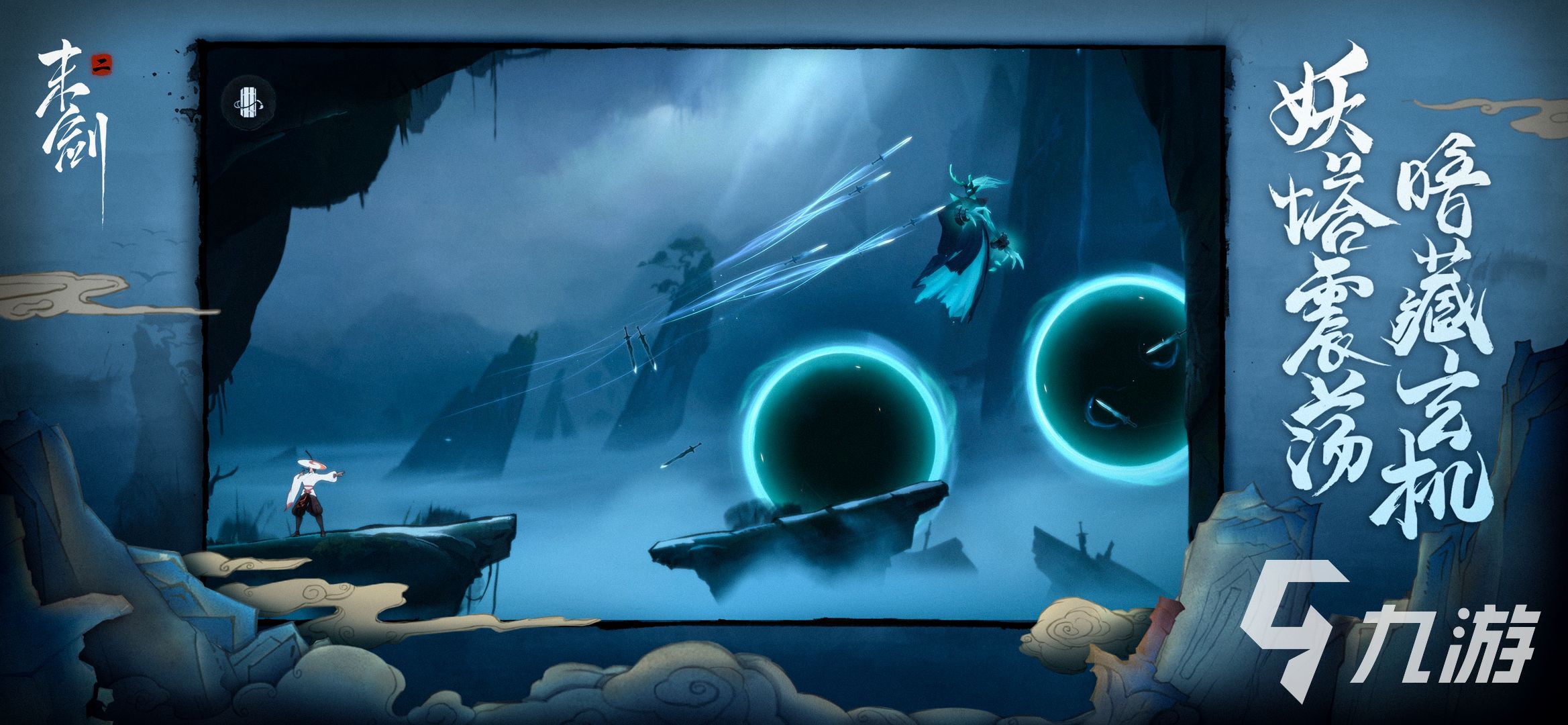 十大耐玩的手机单机游戏推荐2023 好玩的单机手游有哪些