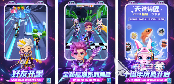 2015新开网络游戏有什么 复古的新开游戏分享