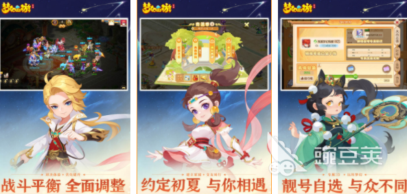 2015新开网络游戏有什么 复古的新开游戏分享