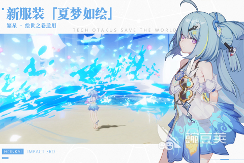 好玩的3d网游排行榜分享2023 高人气的3D游戏推荐