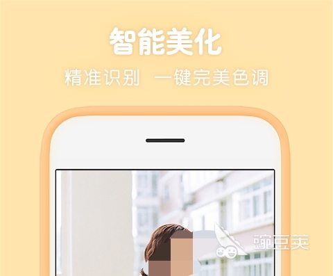 图片制作软件免费下载大全有哪些 好用的图片制作软件免费下载推荐合集