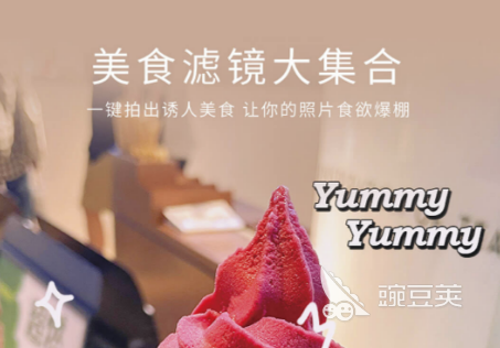 2022哪个p图软件可以p衣服 可以p衣服的p图软件分享