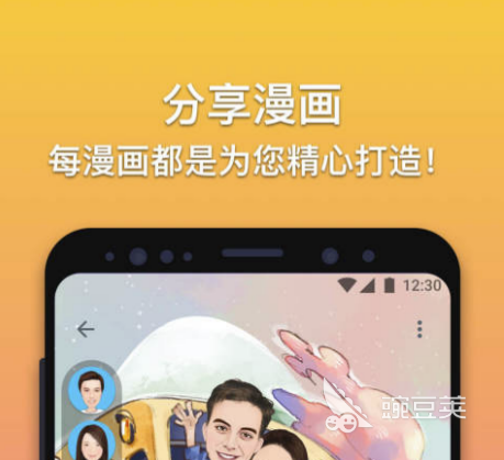 2022哪个p图软件可以p衣服 可以p衣服的p图软件分享