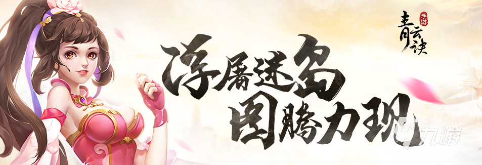 有什么适合成人玩的游戏2022 比较适合成人玩的游戏有哪些