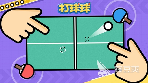 2022小球闯关游戏哪个好玩 小球闯关游戏盘点