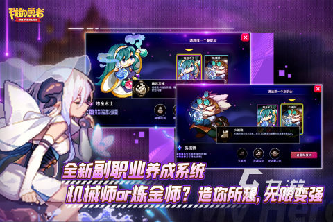 什么样的游戏好玩 受欢迎的几款游戏推荐2022