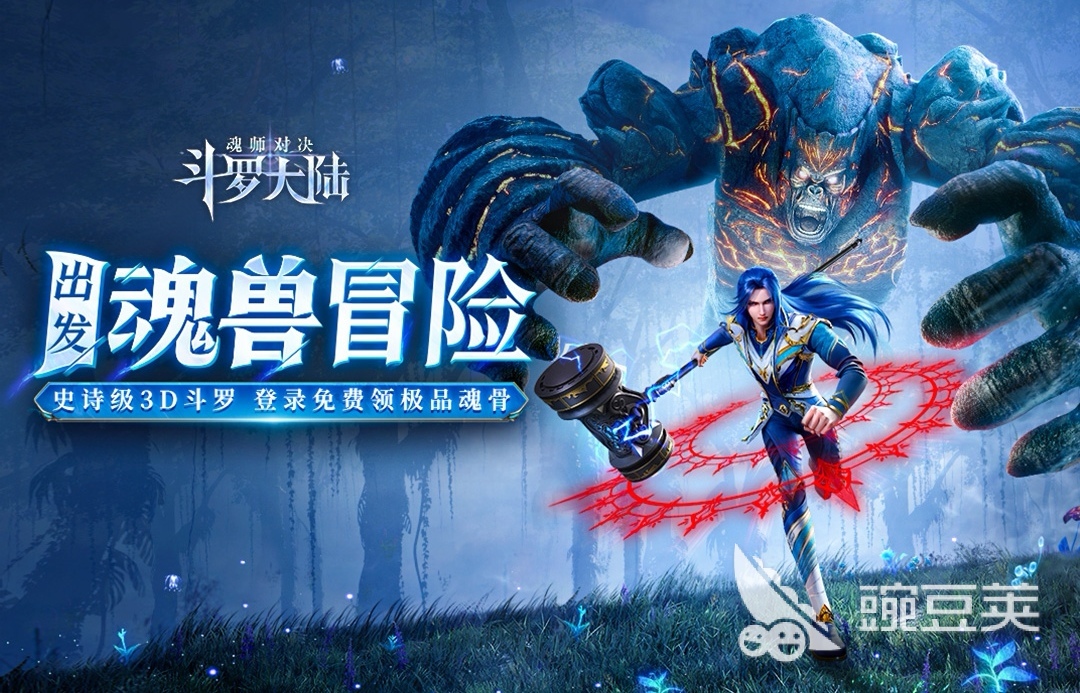 有哪些适合在家玩的游戏二人 热门的两个人在家玩的游戏合集