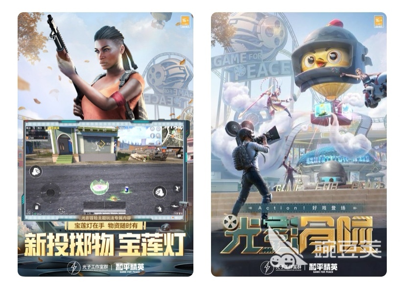 有哪些适合在家玩的游戏二人 热门的两个人在家玩的游戏合集