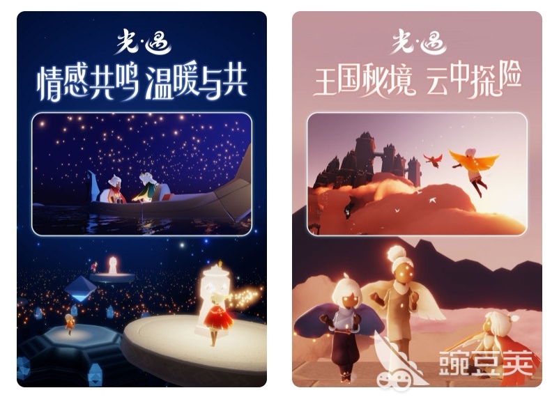 有哪些适合在家玩的游戏二人 热门的两个人在家玩的游戏合集