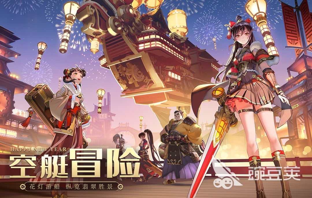 有哪些适合在家玩的游戏二人 热门的两个人在家玩的游戏合集