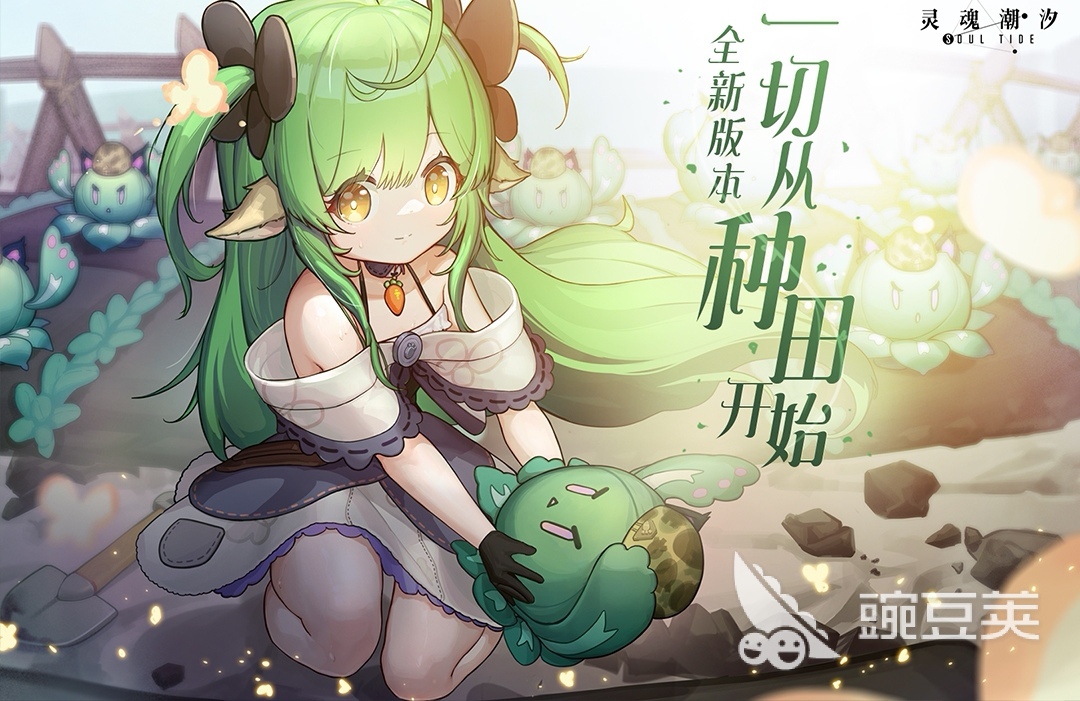 有哪些适合在家玩的游戏二人 热门的两个人在家玩的游戏合集