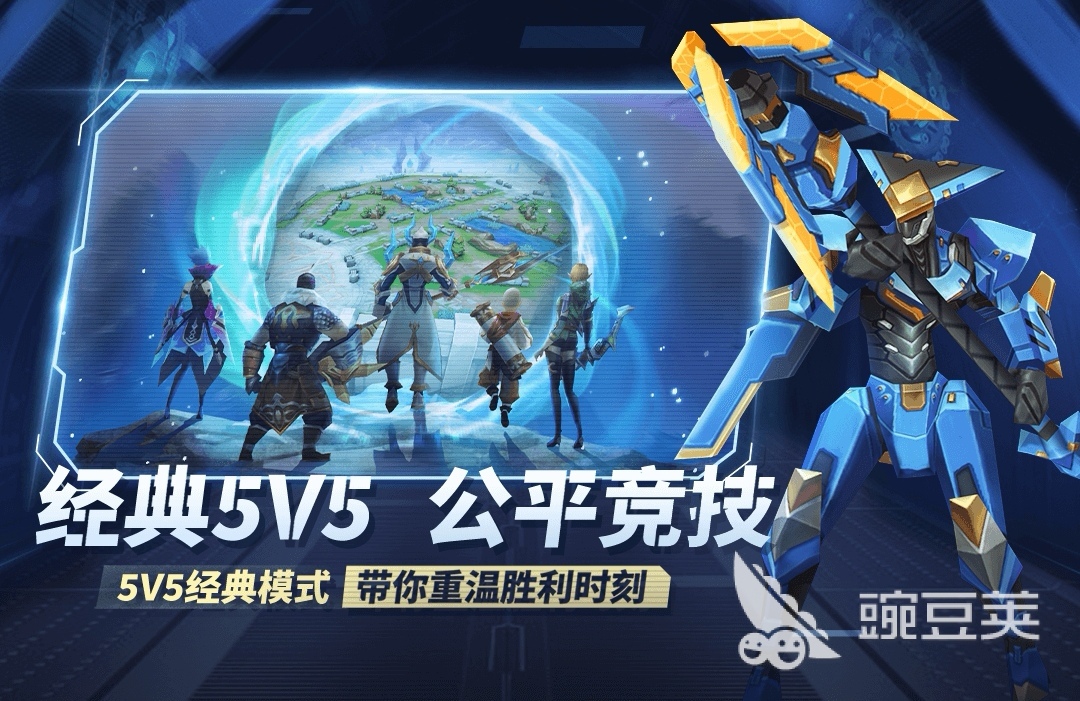 有哪些适合在家玩的游戏二人 热门的两个人在家玩的游戏合集