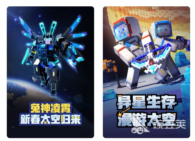 有哪些适合在家玩的游戏二人 热门的两个人在家玩的游戏合集