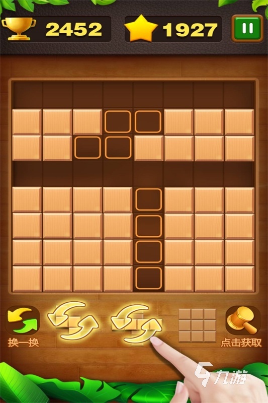 2022下载俄罗斯方块全免费下载 好玩的俄罗斯方块手游推荐