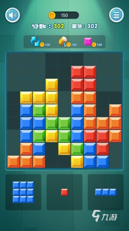 2022下载俄罗斯方块全免费下载 好玩的俄罗斯方块手游推荐