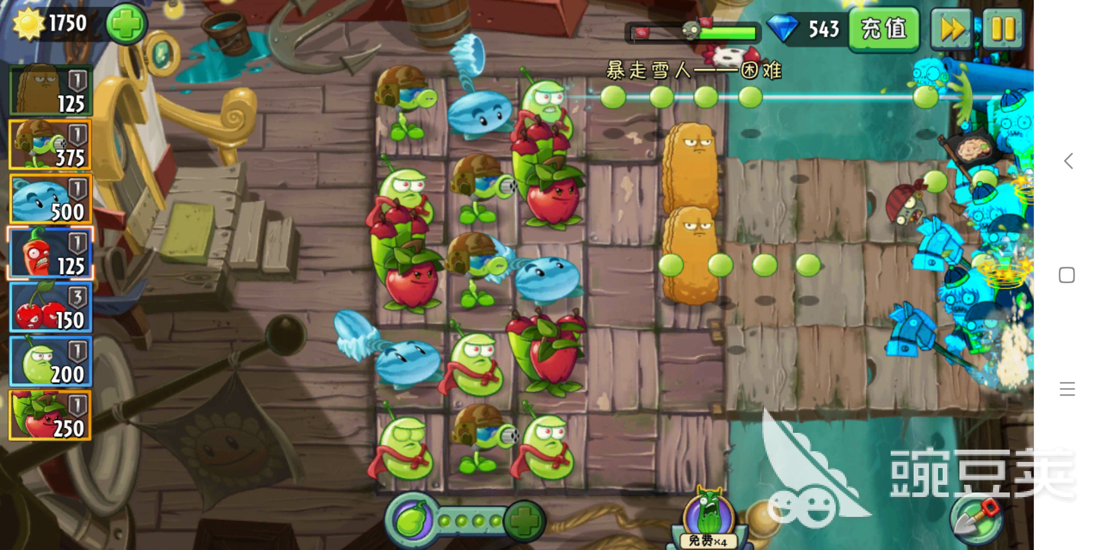 陆对空导弹：植物大战僵尸2会飞的僵尸怎么打