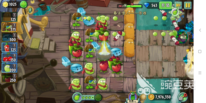 陆对空导弹：植物大战僵尸2会飞的僵尸怎么打