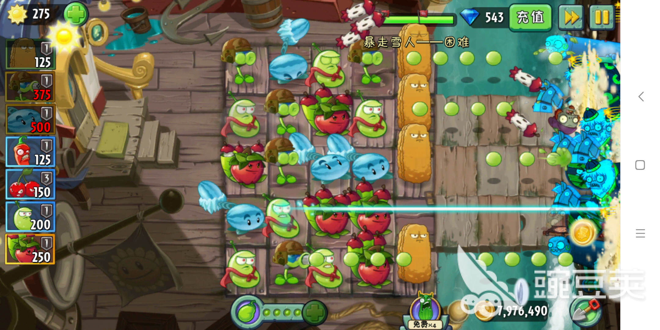 陆对空导弹：植物大战僵尸2会飞的僵尸怎么打