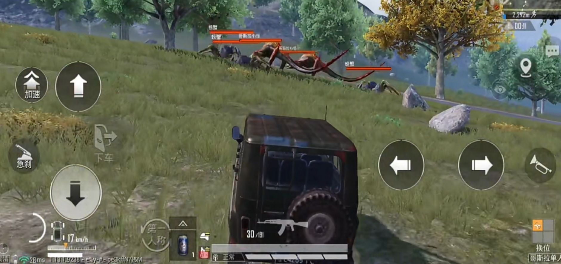 和平精英哥斯拉模式怎么玩 哥斯拉模式玩法攻略