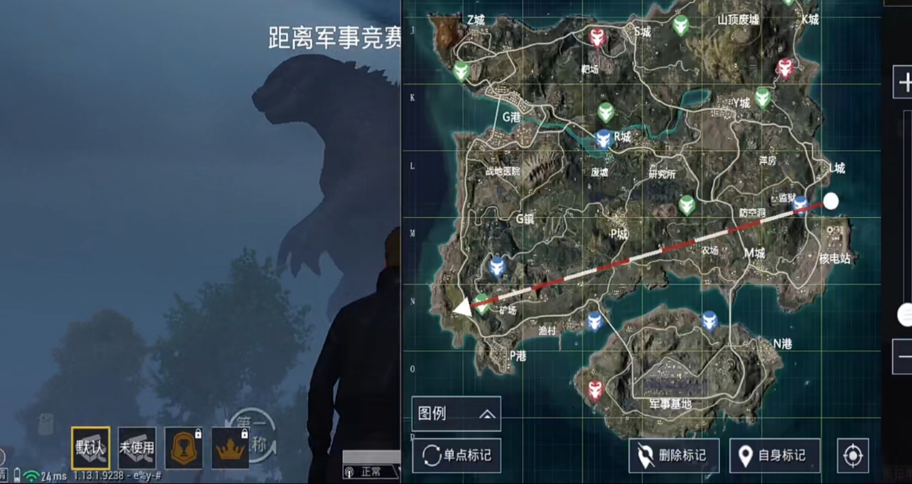 和平精英哥斯拉模式怎么玩 哥斯拉模式玩法攻略