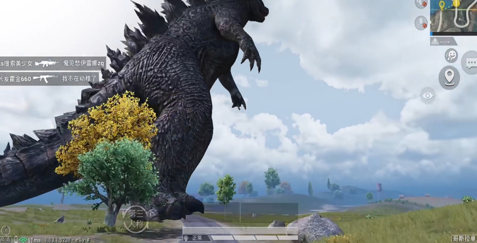 和平精英哥斯拉模式怎么玩 哥斯拉模式玩法攻略