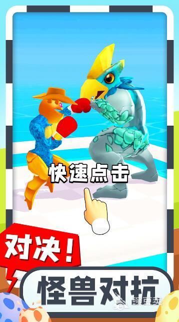 神兽金刚游戏大全2022 神兽金刚游戏有什么