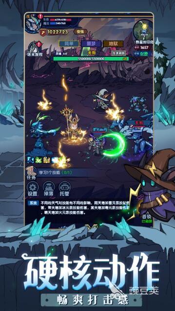 神兽金刚游戏大全2022 神兽金刚游戏有什么