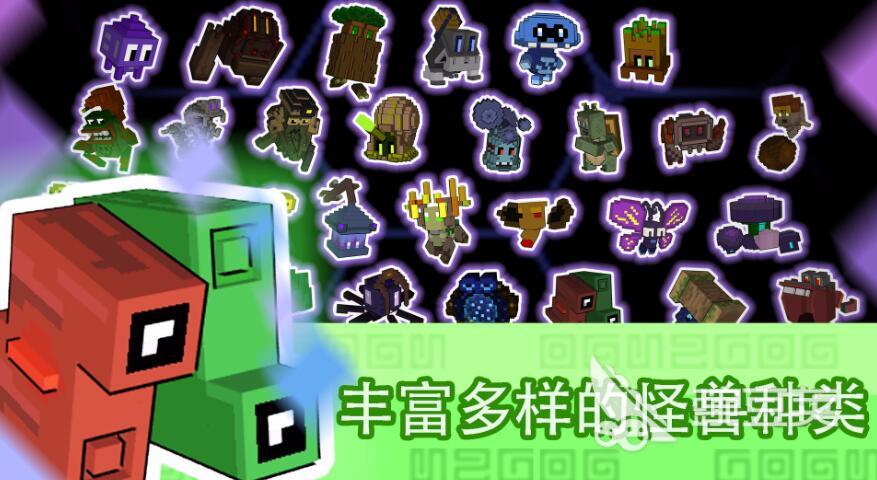 神兽金刚游戏大全2022 神兽金刚游戏有什么