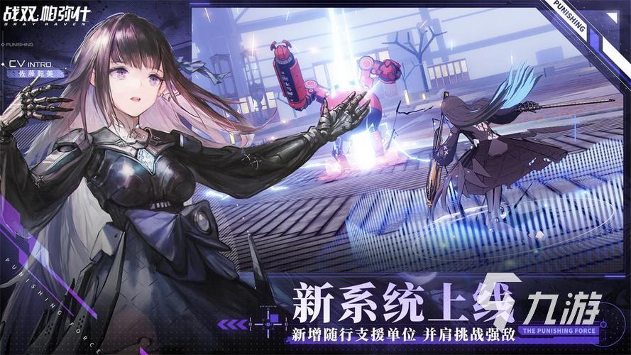 2022年好玩的3d大型网络游戏有哪些 热门3d网游推荐