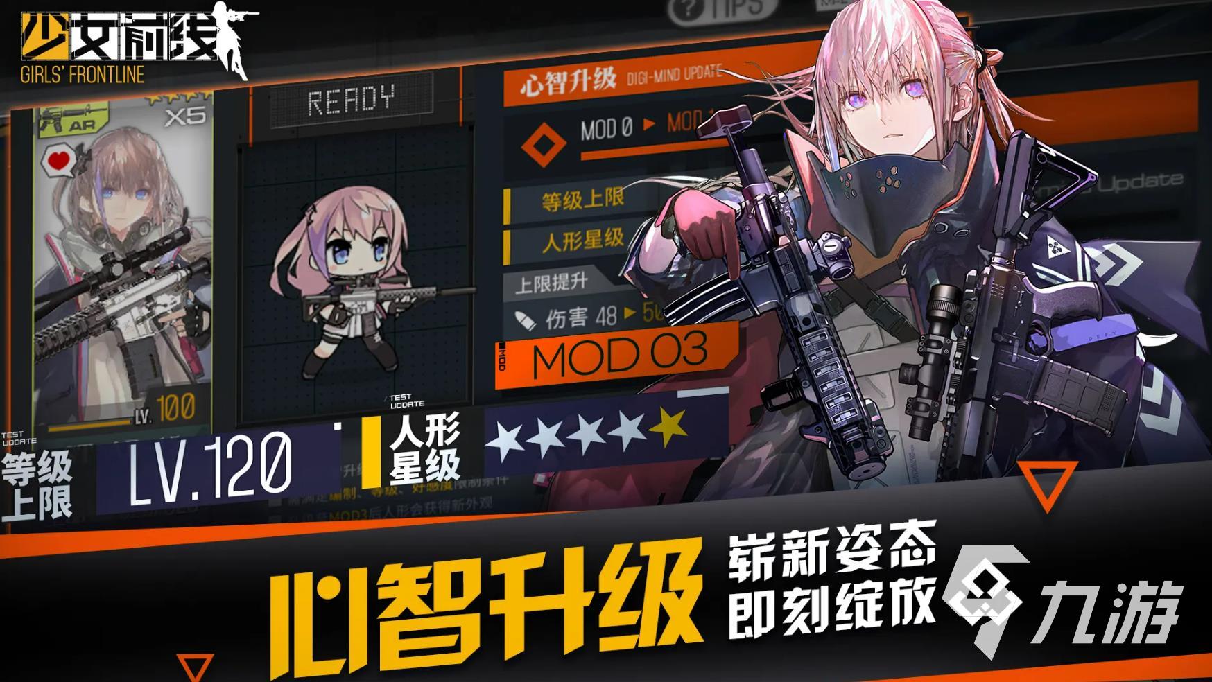 氪金大佬的生存游戏有哪些2023 刺激的氪金生存游戏推荐