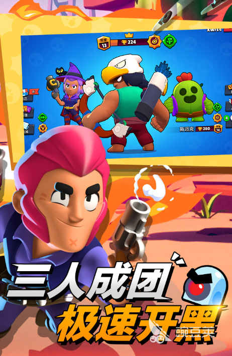 2023网游排行榜 热门的网游有哪些