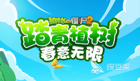 2023网游排行榜 热门的网游有哪些