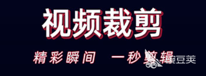 什么软件可以把照片制作成视频2022 把照片制成视频的软件有哪些