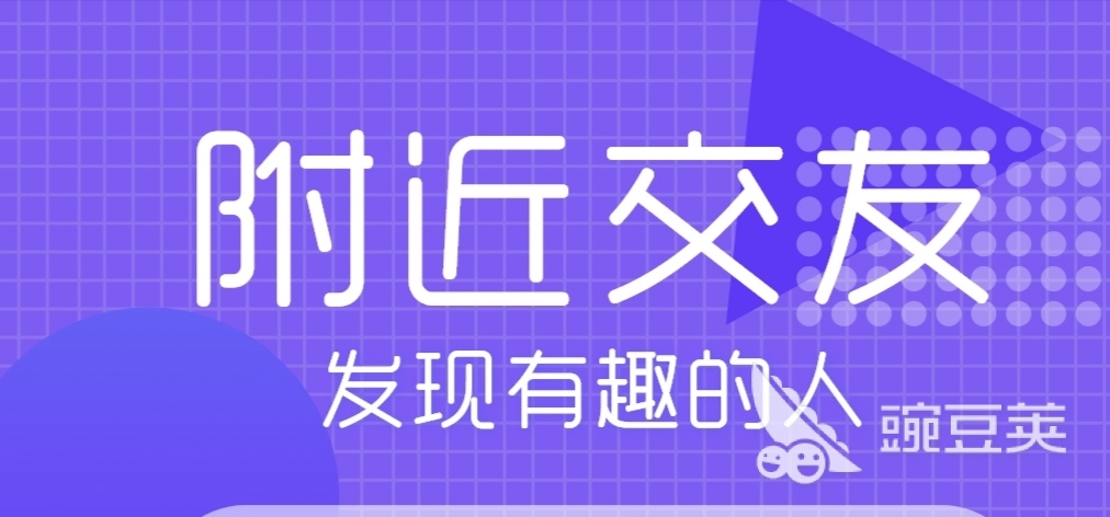 当前常见的几款即时通信软件 好用的通讯工具推荐