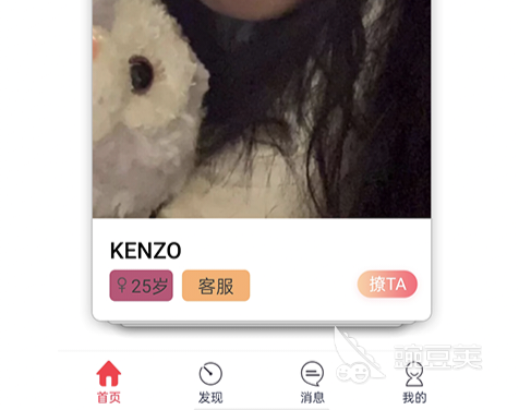 当前常见的几款即时通信软件 好用的通讯工具推荐