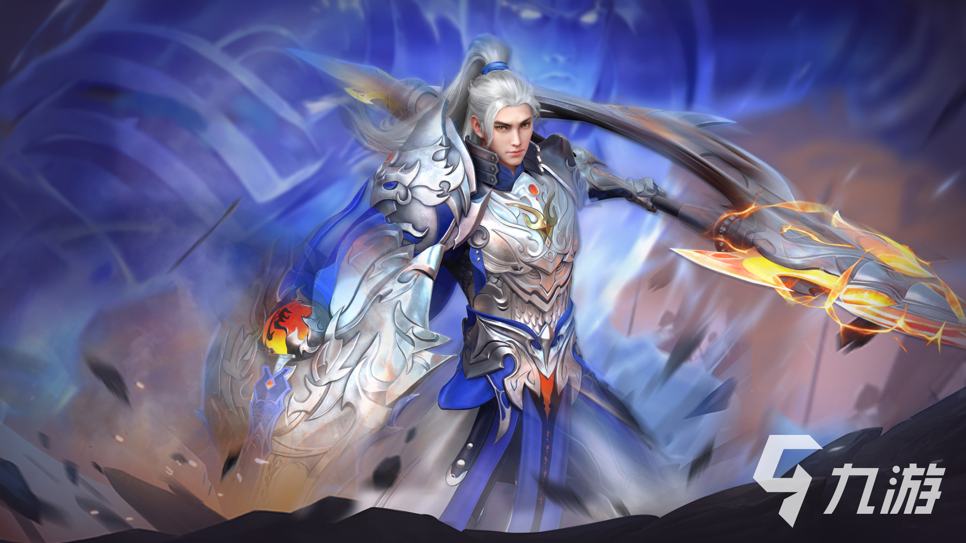 好玩的游戏角色扮演类下载大全2023 免费的角色扮演游戏合集