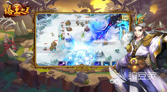 2023十大耐玩手机塔防游戏排行榜 耐玩的塔防手游top10