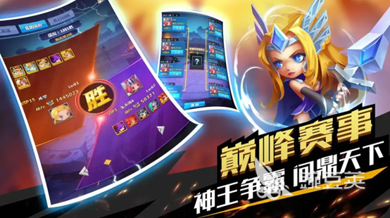 2023十大耐玩手机塔防游戏排行榜 耐玩的塔防手游top10