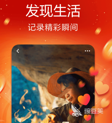 可以免费看视频的所有软件推荐 免费看视频的app合集