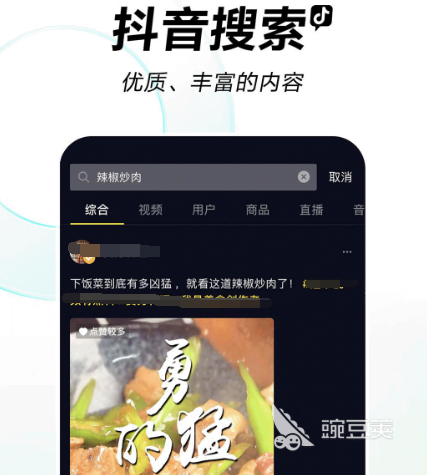 可以免费看视频的所有软件推荐 免费看视频的app合集