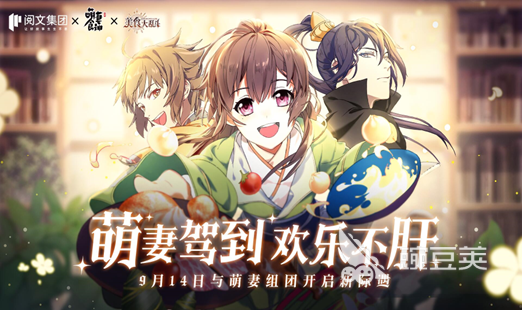 推荐好玩游戏有哪些 2023好玩的游戏推荐