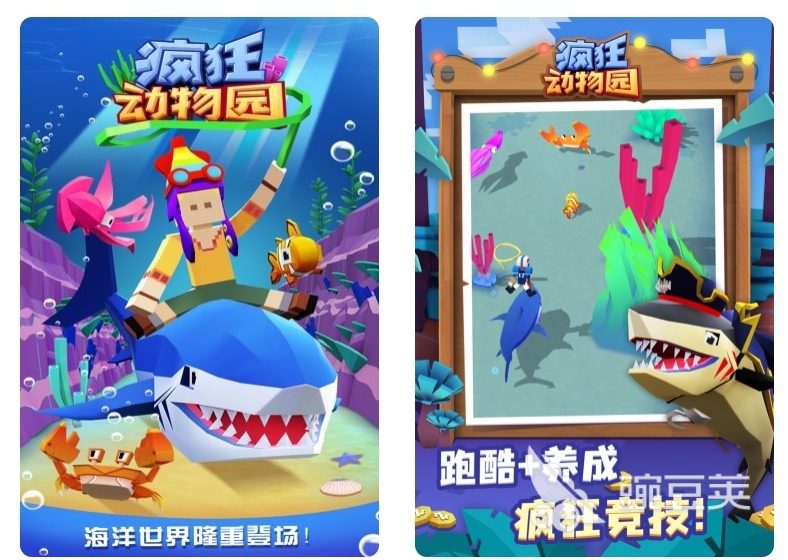 大型网络手游游戏排行榜 热门网络手游前十名